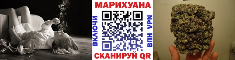 Купить закладку Крымск СК Бошки Шишки МЕФ ГАШ COCAIN