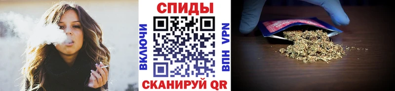 дарнет шоп omg зеркало БУТИРАТ буратино Крымск