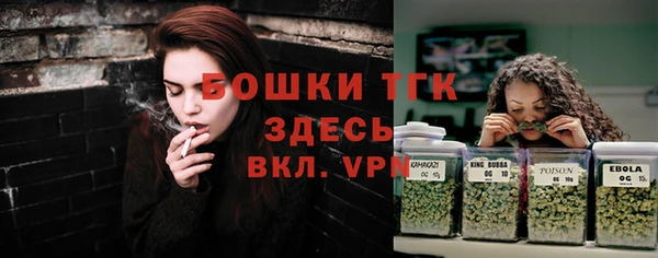 соль курить ск Алексеевка
