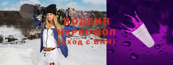 экстази Алзамай