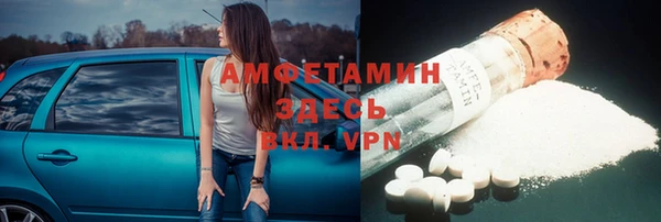 не бодяженный Алексин