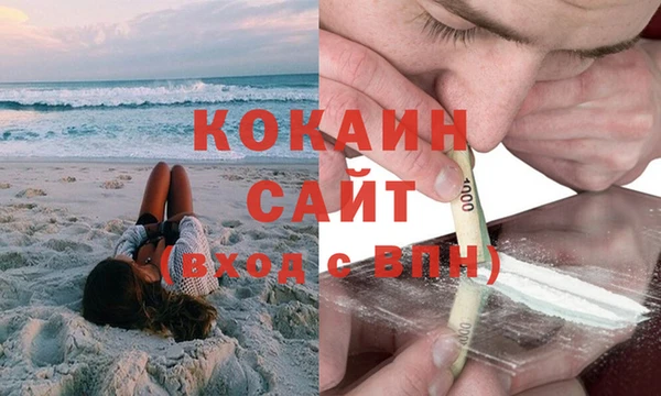 соль курить ск Алексеевка