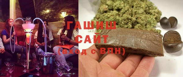 не бодяженный Алексин