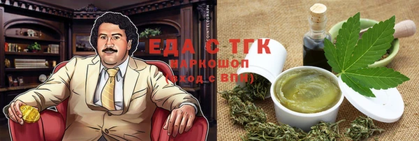 не бодяженный Алексин