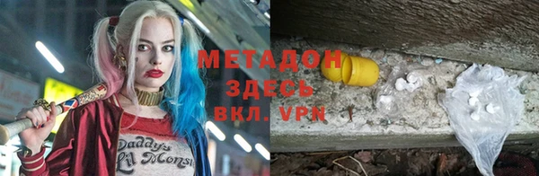 не бодяженный Алексин
