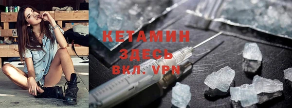 не бодяженный Алексин