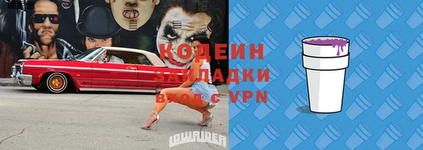не бодяженный Алексин