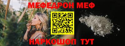 COCAINE Бугуруслан