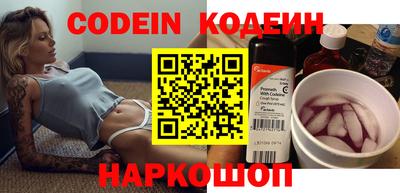 COCAINE Бугуруслан