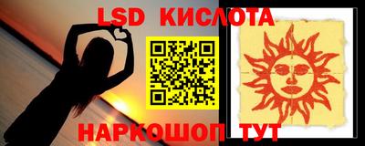 COCAINE Бугуруслан