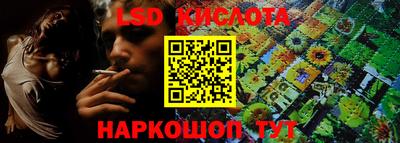 кокс Будённовск