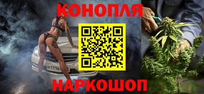 тгк Бузулук