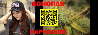 тгк Бузулук