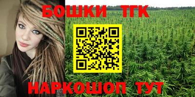 COCAINE Бугуруслан