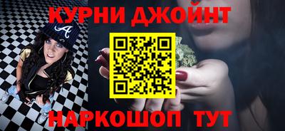 тгк Бузулук