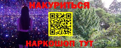 кокс Будённовск