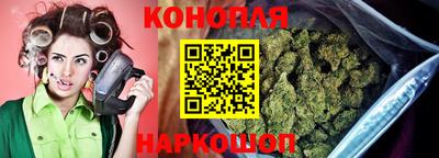 кокс Будённовск