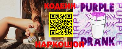 COCAINE Бугуруслан