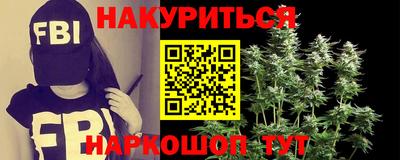кокс Будённовск