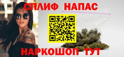 COCAINE Бугуруслан
