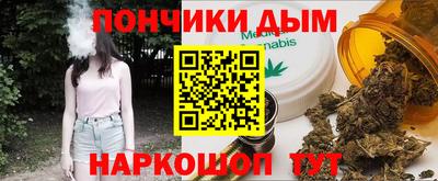 COCAINE Бугуруслан