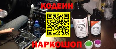 COCAINE Бугуруслан