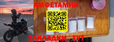 тгк Бузулук