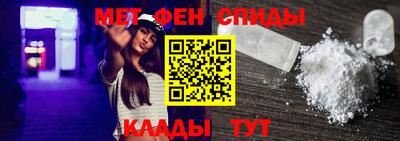 тгк Бузулук