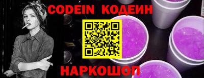 кокс Будённовск