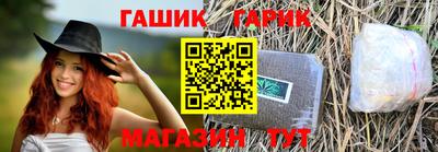 тгк Бузулук