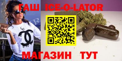 COCAINE Бугуруслан