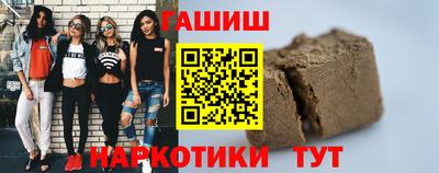кокс Будённовск