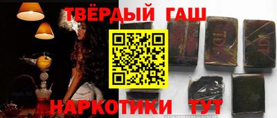 тгк Бузулук