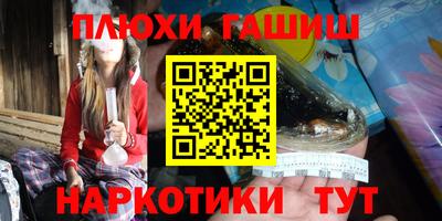 кокс Будённовск