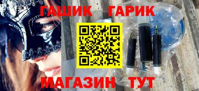 тгк Бузулук