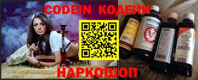 COCAINE Бугуруслан