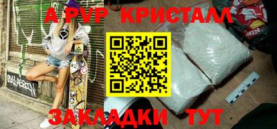 COCAINE Бугуруслан