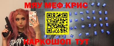 МДПВ Павлово